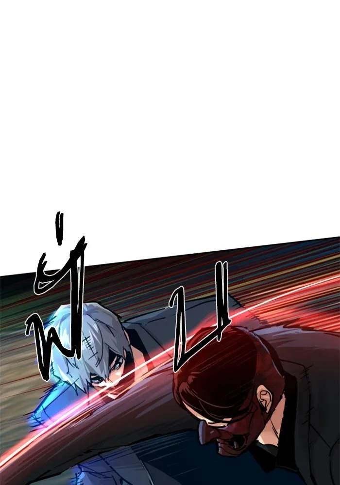 พี่ชายสายบอดี้การ์ด ตอนที่ 266 รูปที่ 97