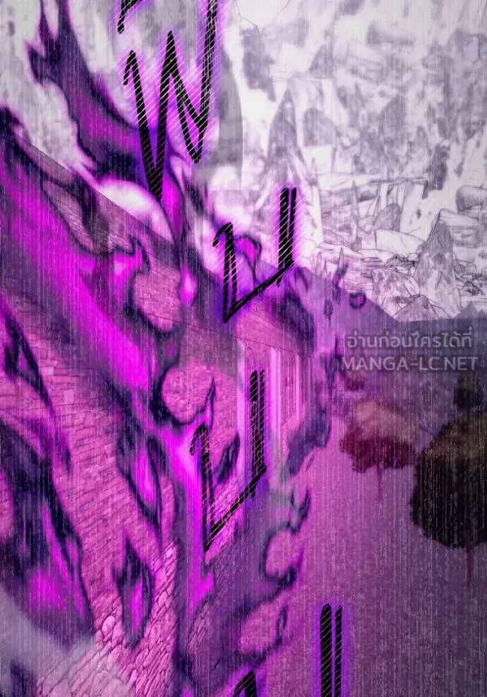 ราชินีจอมมาร ตอนที่ 19 รูปที่ 39