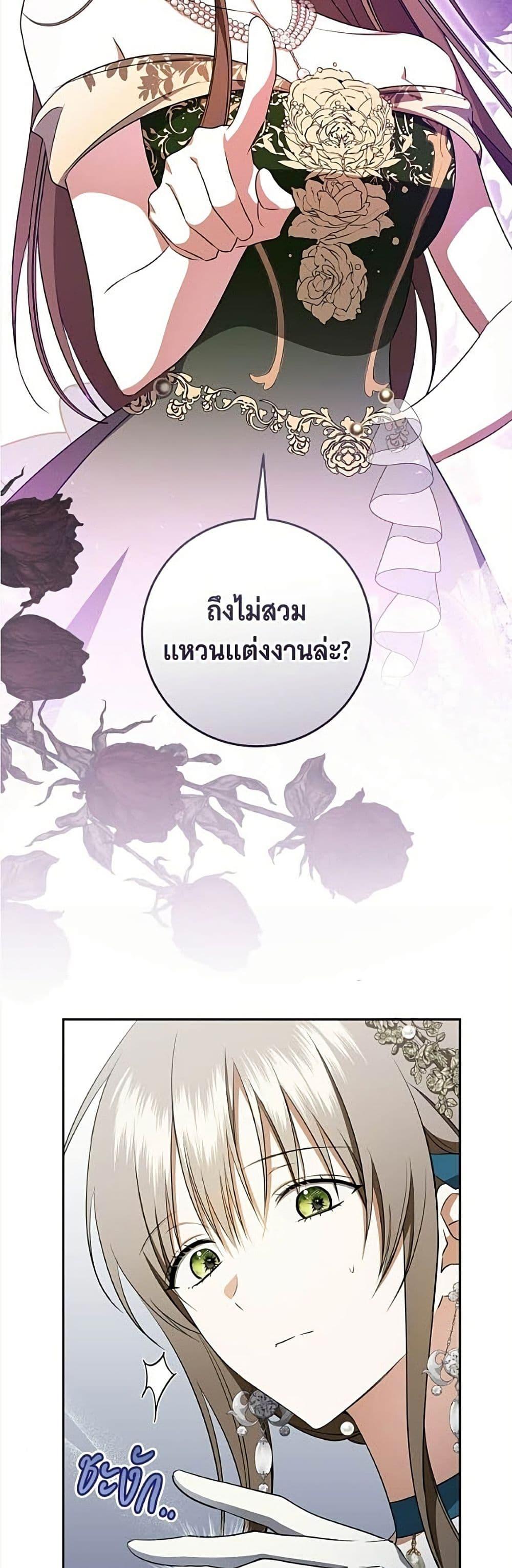 Manga-lc-com อ่านมังงะ อ่านการ์ตูน ออนไลน์ ฟรี All I Want is My Dream Home ตอนที่ 1 2 3 4 5 6 7 8 9 10 11 12 13 14 ฟรี ไม่มีโฆษณา Manga-lc - อ่าน มังงะ อ่าน การ์ตูน ออนไลน์ อ่านมังงะ ฟรี