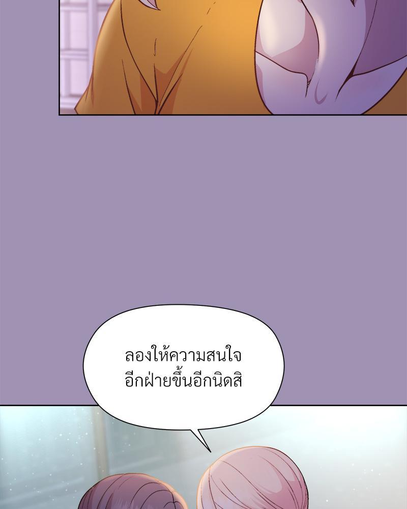 Doujin-Lc- อ่าน โดจิน มังฮวา เกาหลี ญี่ปุ่น จีน แปลไทย Playing a game with my Busty Manager ตอนที่ 1 2 3 4 5 6 7 8 9 10 11 12 13 14 ฟรี ไม่มีโฆษณา อ่าน โดจิน Manhwa เกาหลี ญี่ปุ่น จีน เรามีครบ คัดมาให้เน้นๆ โดจิน 18+ รับประกันความฟินโดย  Doujin Lc