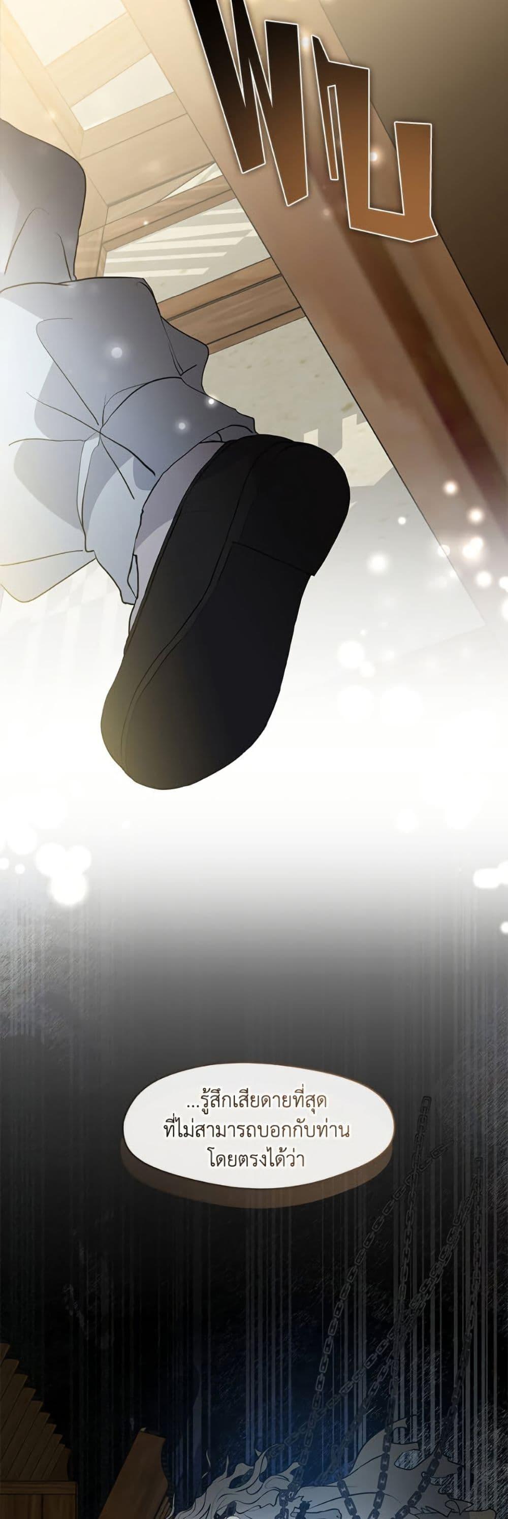 Manga-lc-com อ่านมังงะ อ่านการ์ตูน ออนไลน์ ฟรี Restaurant in the After Life ตอนที่ 1 2 3 4 5 6 7 8 9 10 11 12 13 14 ฟรี ไม่มีโฆษณา Manga-lc - อ่าน มังงะ อ่าน การ์ตูน ออนไลน์ อ่านมังงะ ฟรี