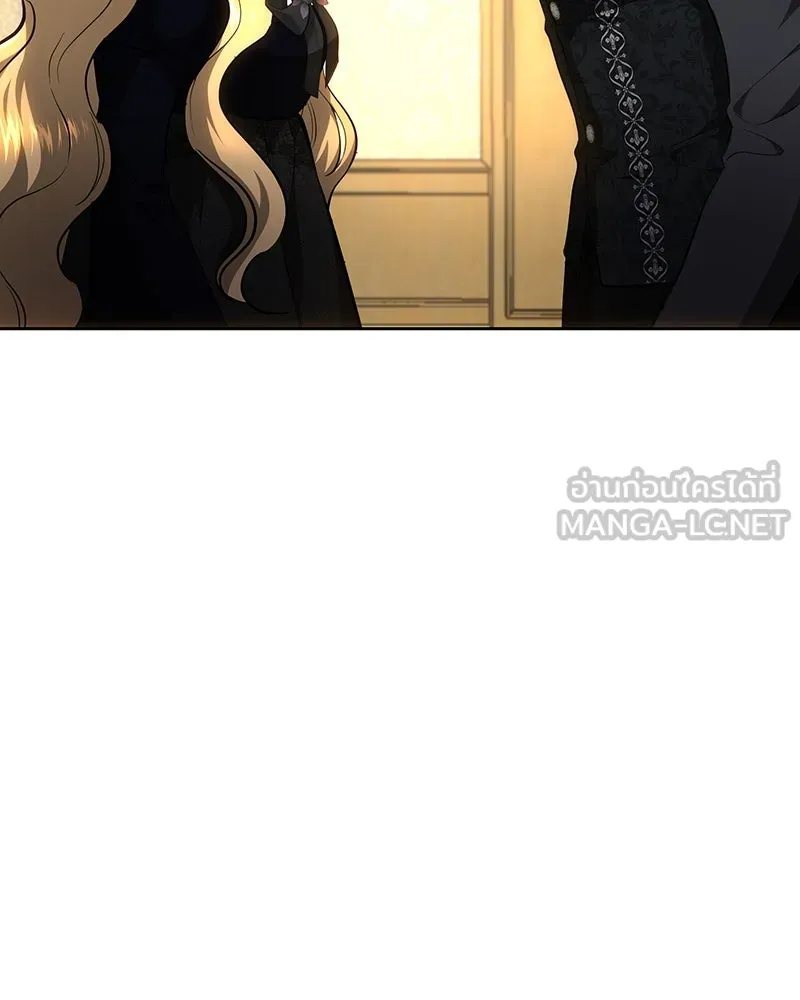 เจ้าหญิงคลั่งแห่งวังหลวง ตอนที่ 131 รูปที่ 120