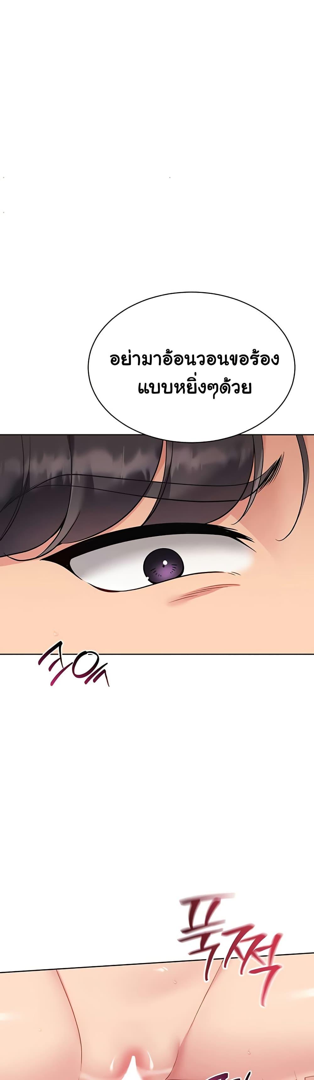 Doujin-Lc- อ่าน โดจิน มังฮวา เกาหลี ญี่ปุ่น จีน แปลไทย Set Up ตอนที่ 1 2 3 4 5 6 7 8 9 10 11 12 13 14 ฟรี ไม่มีโฆษณา อ่าน โดจิน Manhwa เกาหลี ญี่ปุ่น จีน เรามีครบ คัดมาให้เน้นๆ โดจิน 18+ รับประกันความฟินโดย  Doujin Lc
