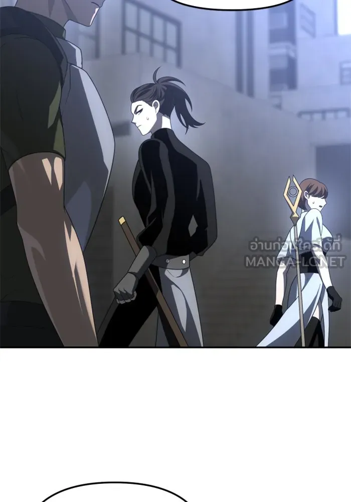อดีตบอสหอคอย ตอนที่ 58 รูปที่ 84