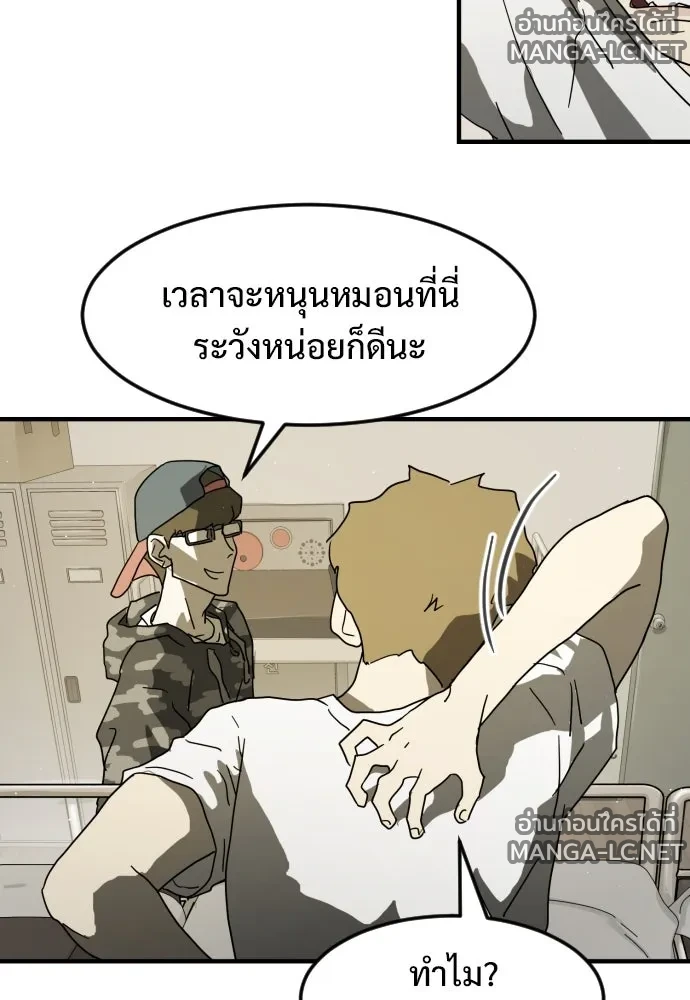 Manga-lc-com อ่านมังงะ อ่านการ์ตูน ออนไลน์ ฟรี วันดีคืนดี โซลก็ ตอนที่ 1 2 3 4 5 6 7 8 9 10 11 12 13 14 ฟรี ไม่มีโฆษณา Manga-lc - อ่าน มังงะ อ่าน การ์ตูน ออนไลน์ อ่านมังงะ ฟรี