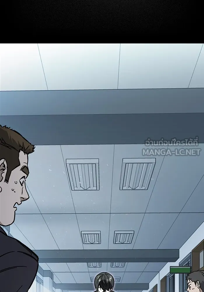 Study Group ตอนที่ สรุปซีซัน 1, 2 & ตัวอย่างซีซั รูปที่ 255