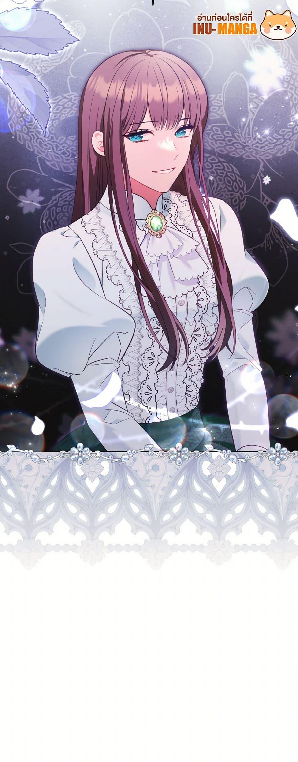 Manga-lc-com อ่านมังงะ อ่านการ์ตูน ออนไลน์ ฟรี The Wicked Ladies in Waiting ตอนที่ 1 2 3 4 5 6 7 8 9 10 11 12 13 14 ฟรี ไม่มีโฆษณา Manga-lc - อ่าน มังงะ อ่าน การ์ตูน ออนไลน์ อ่านมังงะ ฟรี