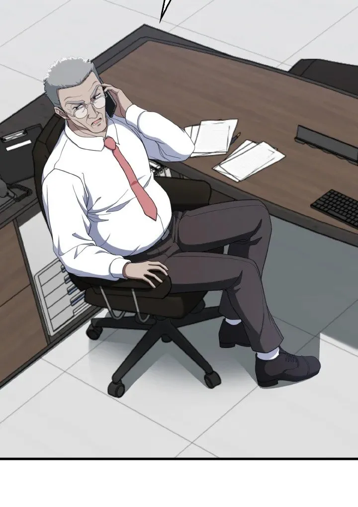 Max Level Player ตอนที่ ตอนที่ 77 รูปที่ 15