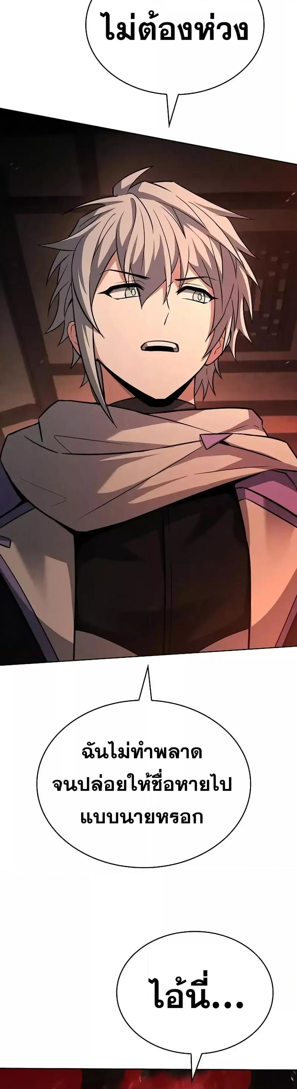 Manga-lc-com อ่านมังงะ อ่านการ์ตูน ออนไลน์ ฟรี TheConstellati ตอนที่ 1 2 3 4 5 6 7 8 9 10 11 12 13 14 ฟรี ไม่มีโฆษณา Manga-lc - อ่าน มังงะ อ่าน การ์ตูน ออนไลน์ อ่านมังงะ ฟรี