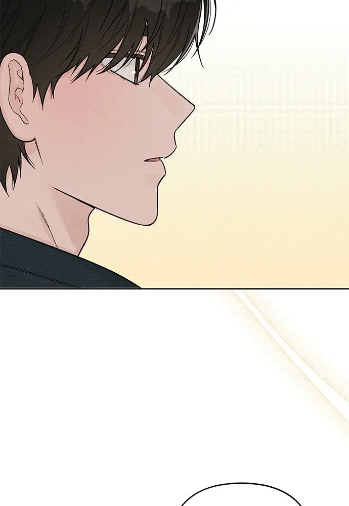 เป็นวัยรุ่นมันเหนื่อย ตอนที่ 109 รูปที่ 79