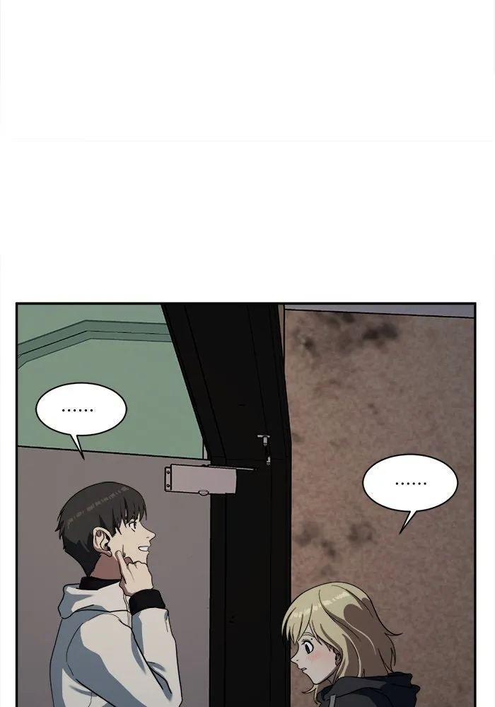 ช่วยเปลี่ยนฉันที ตอนที่ 27. จองฮย็อนจู 13 รูปที่ 161