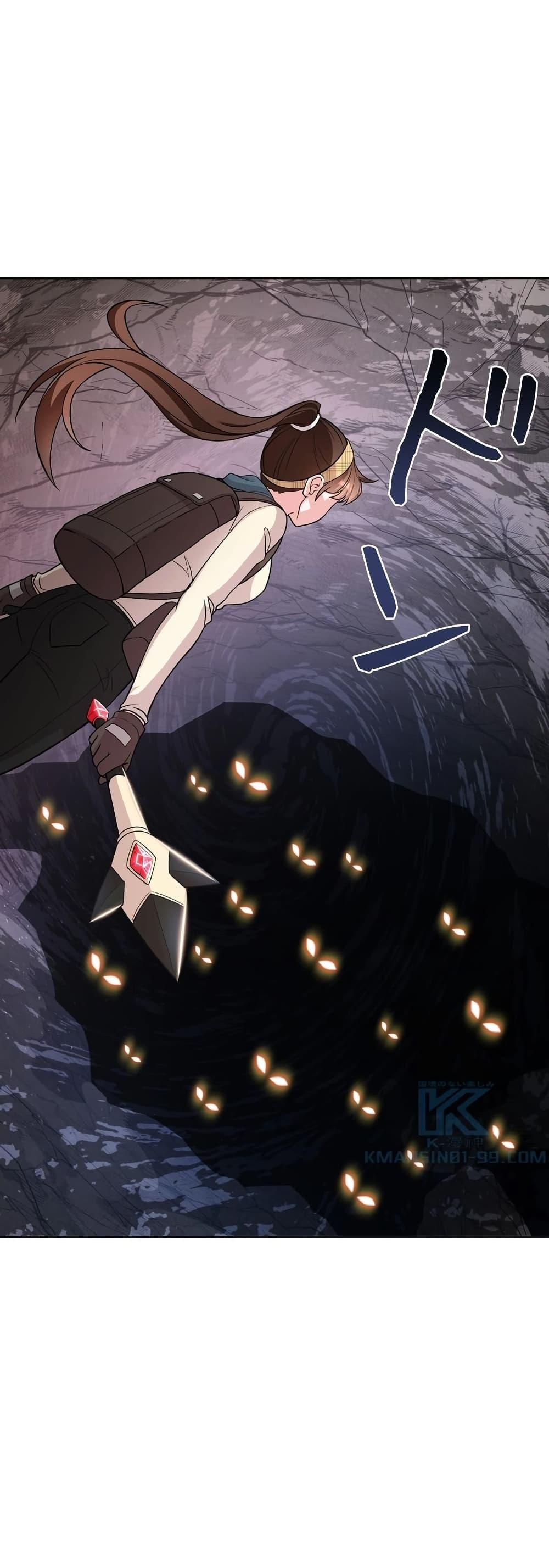 Manga-lc-com อ่านมังงะ อ่านการ์ตูน ออนไลน์ ฟรี The Female Lead Acquires Cheat Skills ตอนที่ 1 2 3 4 5 6 7 8 9 10 11 12 13 14 ฟรี ไม่มีโฆษณา Manga-lc - อ่าน มังงะ อ่าน การ์ตูน ออนไลน์ อ่านมังงะ ฟรี