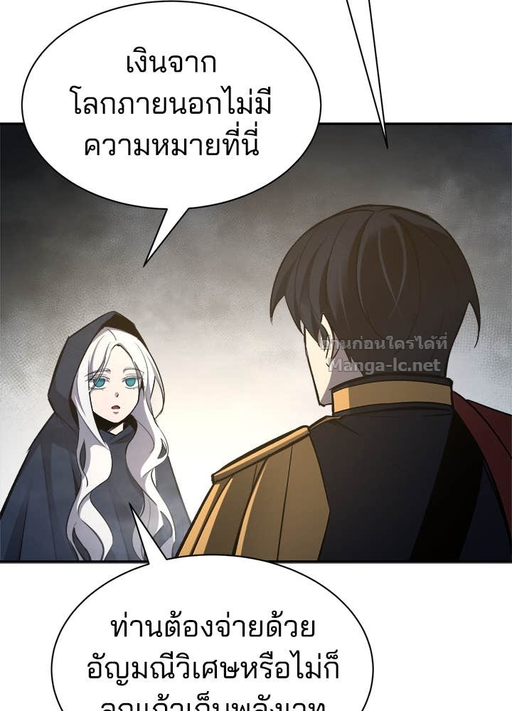 Doujin-Lc- อ่าน โดจิน มังฮวา เกาหลี ญี่ปุ่น จีน แปลไทย ผู้พิชิตเกมป้องกันฐาน ตอนที่ 1 2 3 4 5 6 7 8 9 10 11 12 13 14 ฟรี ไม่มีโฆษณา อ่าน โดจิน Manhwa เกาหลี ญี่ปุ่น จีน เรามีครบ คัดมาให้เน้นๆ โดจิน 18+ รับประกันความฟินโดย Doujin Lc