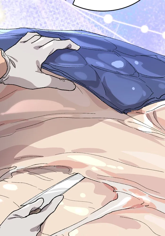 ตั้งแคมป์ฮีลใจในต่างโลก ตอนที่ 34 รูปที่ 16