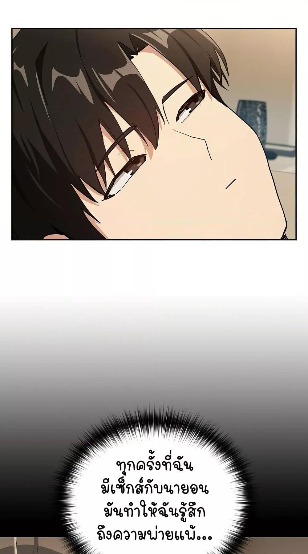 Doujin-Lc- อ่าน โดจิน มังฮวา เกาหลี ญี่ปุ่น จีน แปลไทย After Work Love Affairs ตอนที่ 1 2 3 4 5 6 7 8 9 10 11 12 13 14 ฟรี ไม่มีโฆษณา อ่าน โดจิน Manhwa เกาหลี ญี่ปุ่น จีน เรามีครบ คัดมาให้เน้นๆ โดจิน 18+ รับประกันความฟินโดย  Doujin Lc