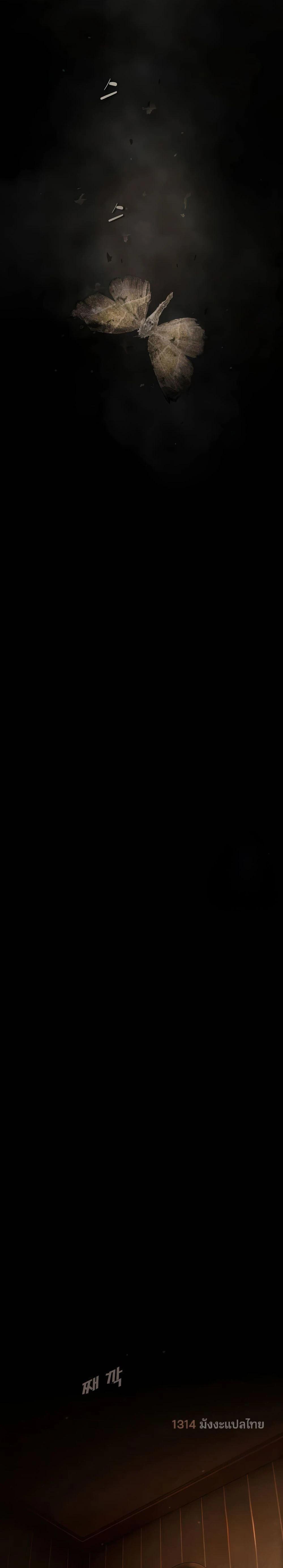 Manga-lc-com อ่านมังงะ อ่านการ์ตูน ออนไลน์ ฟรี The Genius Who Sees Through the World ตอนที่ 1 2 3 4 5 6 7 8 9 10 11 12 13 14 ฟรี ไม่มีโฆษณา Manga-lc - อ่าน มังงะ อ่าน การ์ตูน ออนไลน์ อ่านมังงะ ฟรี