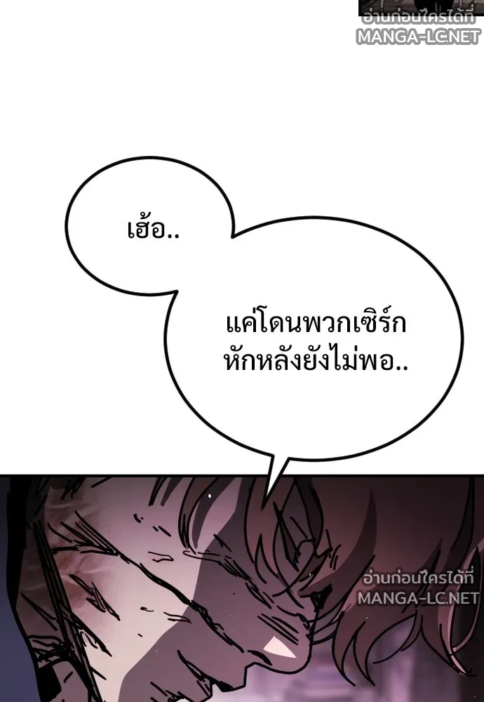 Manga-lc-com อ่านมังงะ อ่านการ์ตูน ออนไลน์ ฟรี วันดีคืนดี โซลก็ ตอนที่ 1 2 3 4 5 6 7 8 9 10 11 12 13 14 ฟรี ไม่มีโฆษณา Manga-lc - อ่าน มังงะ อ่าน การ์ตูน ออนไลน์ อ่านมังงะ ฟรี
