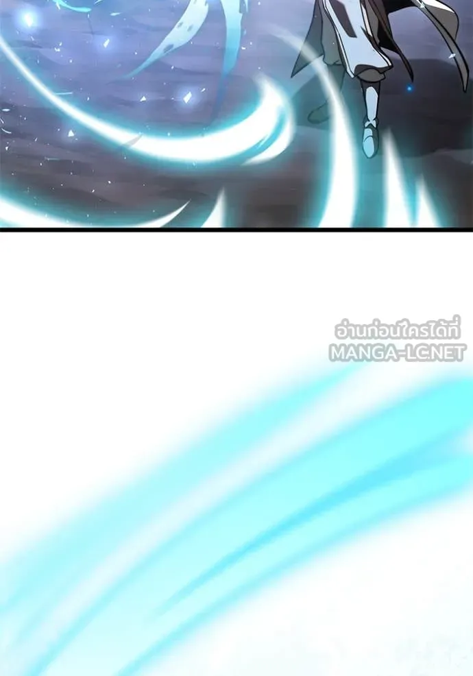 อัศวินดำล่าท้าเวลา ตอนที่ 105 รูปที่ 57