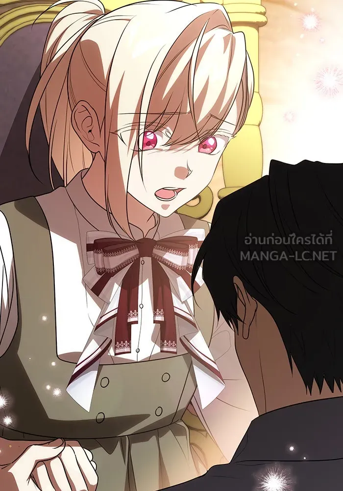 ทุกอย่างที่เสียไป ฉันขอทวงคืน ตอนที่ 54 รูปที่ 84