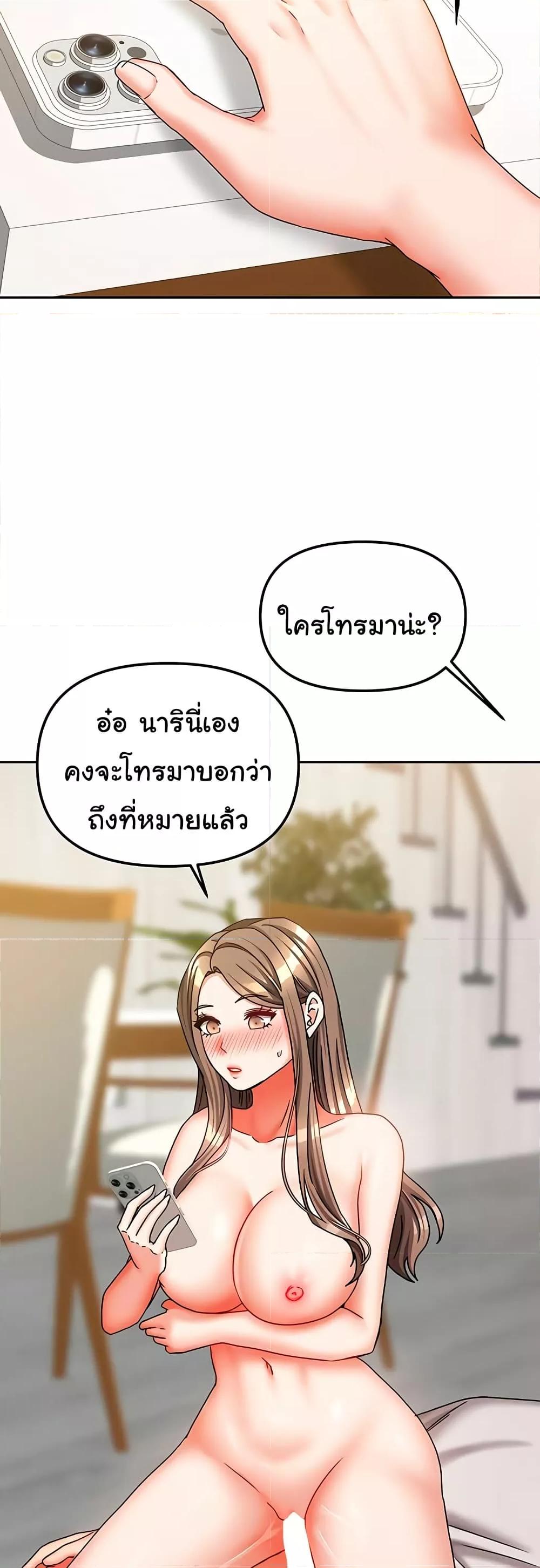 Doujin-Lc- อ่าน โดจิน มังฮวา เกาหลี ญี่ปุ่น จีน แปลไทย Living With Two Households ตอนที่ 1 2 3 4 5 6 7 8 9 10 11 12 13 14 ฟรี ไม่มีโฆษณา อ่าน โดจิน Manhwa เกาหลี ญี่ปุ่น จีน เรามีครบ คัดมาให้เน้นๆ โดจิน 18+ รับประกันความฟินโดย  Doujin Lc