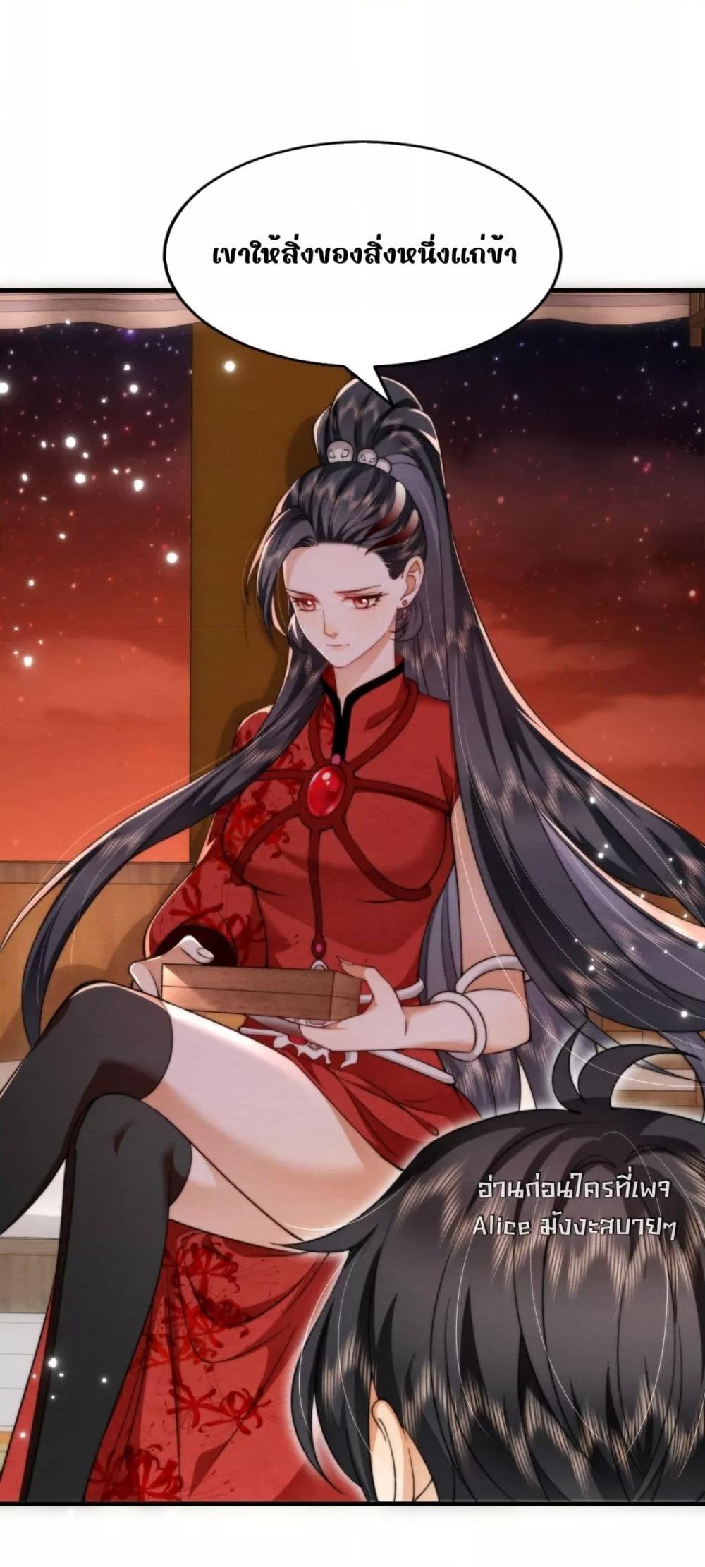 Manga-lc-com อ่านมังงะ อ่านการ์ตูน ออนไลน์ ฟรี TheGhostKing’ ตอนที่ 1 2 3 4 5 6 7 8 9 10 11 12 13 14 ฟรี ไม่มีโฆษณา Manga-lc - อ่าน มังงะ อ่าน การ์ตูน ออนไลน์ อ่านมังงะ ฟรี