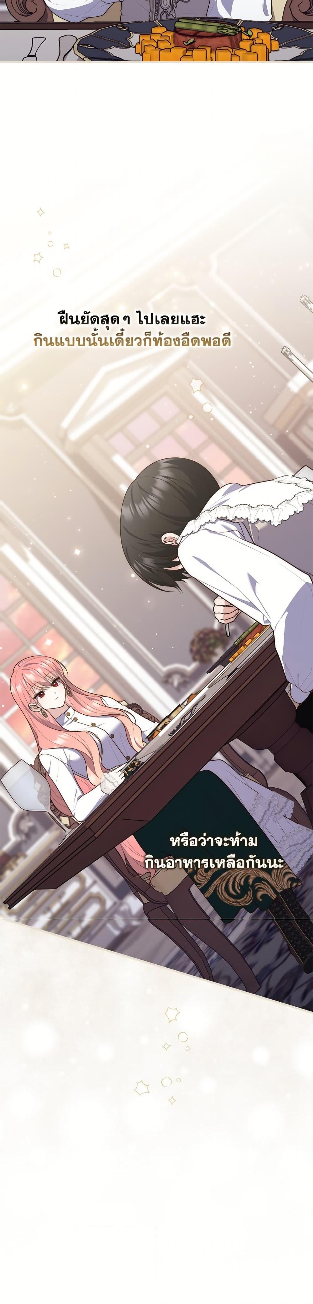 Manga-lc-com อ่านมังงะ อ่านการ์ตูน ออนไลน์ ฟรี Fortune-Telling Lady ตอนที่ 1 2 3 4 5 6 7 8 9 10 11 12 13 14 ฟรี ไม่มีโฆษณา Manga-lc - อ่าน มังงะ อ่าน การ์ตูน ออนไลน์ อ่านมังงะ ฟรี