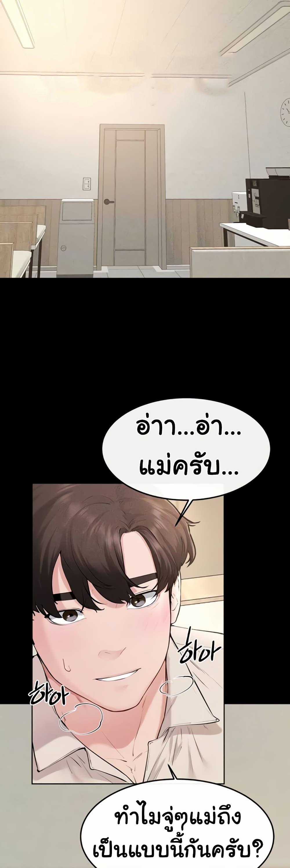 Doujin-Lc- อ่าน โดจิน มังฮวา เกาหลี ญี่ปุ่น จีน แปลไทย My New Family ตอนที่ 1 2 3 4 5 6 7 8 9 10 11 12 13 14 ฟรี ไม่มีโฆษณา อ่าน โดจิน Manhwa เกาหลี ญี่ปุ่น จีน เรามีครบ คัดมาให้เน้นๆ โดจิน 18+ รับประกันความฟินโดย  Doujin Lc