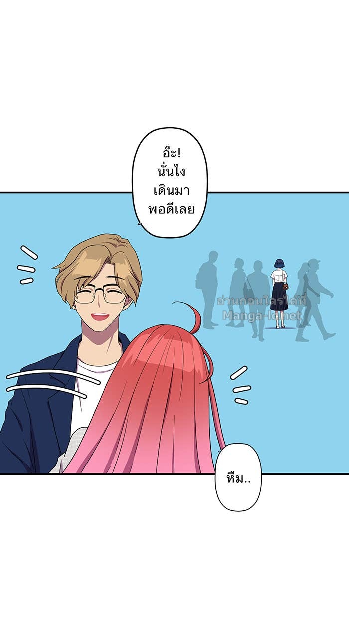 Doujin-Lc- อ่าน โดจิน มังฮวา เกาหลี ญี่ปุ่น จีน แปลไทย Take My Money รักนี้...มีเปย์ ตอนที่ 1 2 3 4 5 6 7 8 9 10 11 12 13 14 ฟรี ไม่มีโฆษณา อ่าน โดจิน Manhwa เกาหลี ญี่ปุ่น จีน เรามีครบ คัดมาให้เน้นๆ โดจิน 18+ รับประกันความฟินโดย Doujin Lc