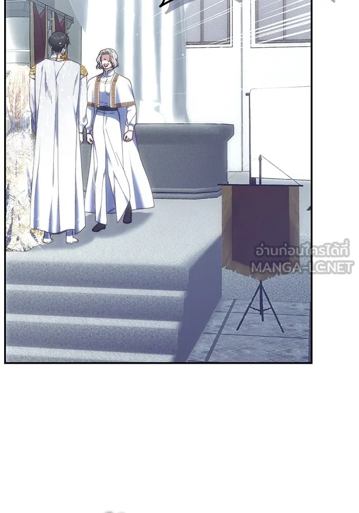 ย้อนเวลาพลิกชะตาทายาท ตอนที่ 8 รูปที่ 69