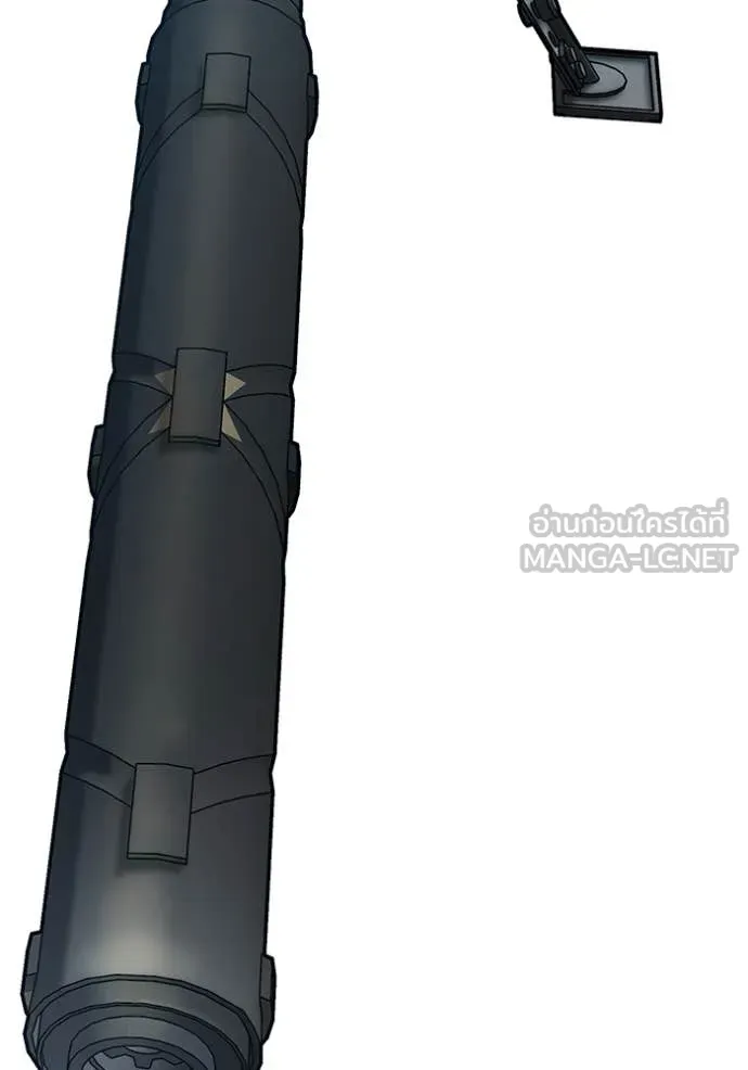 เยาวชนคนคุก ตอนที่ 59 รูปที่ 24