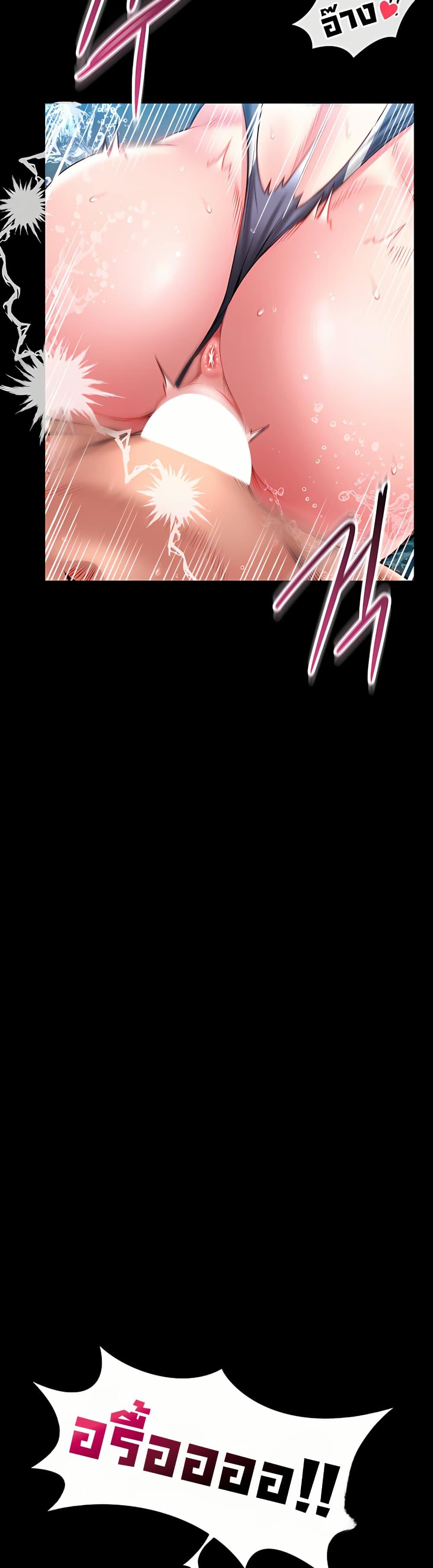 Doujin-Lc- อ่าน โดจิน มังฮวา เกาหลี ญี่ปุ่น จีน แปลไทย I Will Teach ตอนที่ 1 2 3 4 5 6 7 8 9 10 11 12 13 14 ฟรี ไม่มีโฆษณา อ่าน โดจิน Manhwa เกาหลี ญี่ปุ่น จีน เรามีครบ คัดมาให้เน้นๆ โดจิน 18+ รับประกันความฟินโดย  Doujin Lc