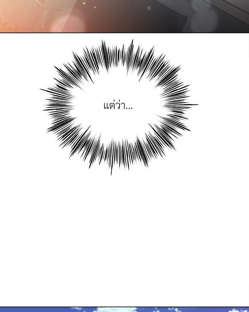 Doujin-Lc- อ่าน โดจิน มังฮวา เกาหลี ญี่ปุ่น จีน แปลไทย Do You Like to Exerc ตอนที่ 1 2 3 4 5 6 7 8 9 10 11 12 13 14 ฟรี ไม่มีโฆษณา อ่าน โดจิน Manhwa เกาหลี ญี่ปุ่น จีน เรามีครบ คัดมาให้เน้นๆ โดจิน 18+ รับประกันความฟินโดย  Doujin Lc