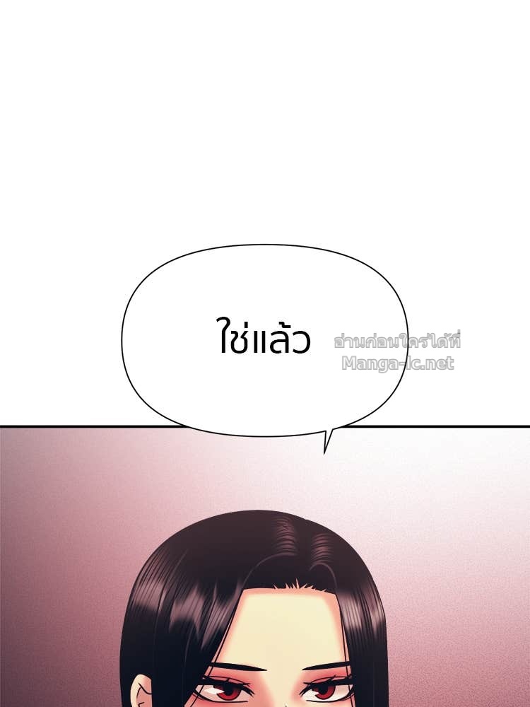 Doujin-Lc- อ่าน โดจิน มังฮวา เกาหลี ญี่ปุ่น จีน แปลไทย โคตรแกร่ง ตอนที่ 1 2 3 4 5 6 7 8 9 10 11 12 13 14 ฟรี ไม่มีโฆษณา อ่าน โดจิน Manhwa เกาหลี ญี่ปุ่น จีน เรามีครบ คัดมาให้เน้นๆ โดจิน 18+ รับประกันความฟินโดย Doujin Lc