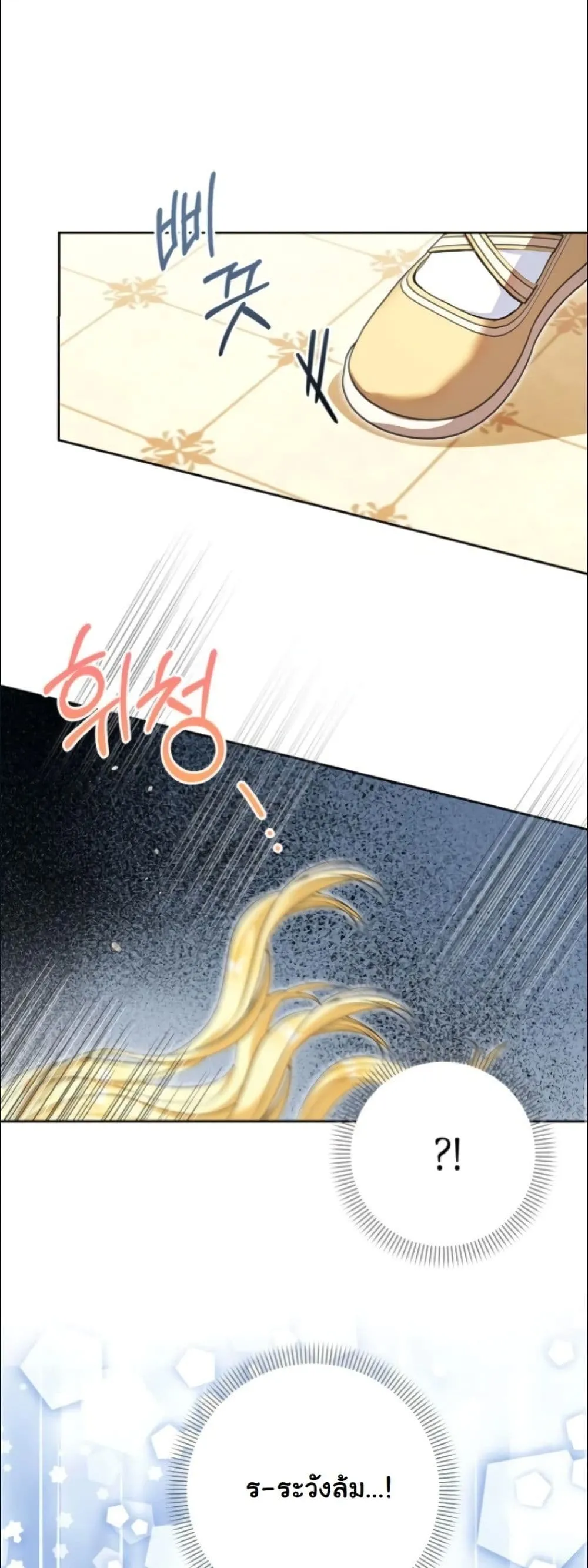 Manga-lc-com อ่านมังงะ อ่านการ์ตูน ออนไลน์ ฟรี My Once-Enemy Sister Now Cherishes Me ตอนที่ 1 2 3 4 5 6 7 8 9 10 11 12 13 14 ฟรี ไม่มีโฆษณา Manga-lc - อ่าน มังงะ อ่าน การ์ตูน ออนไลน์ อ่านมังงะ ฟรี
