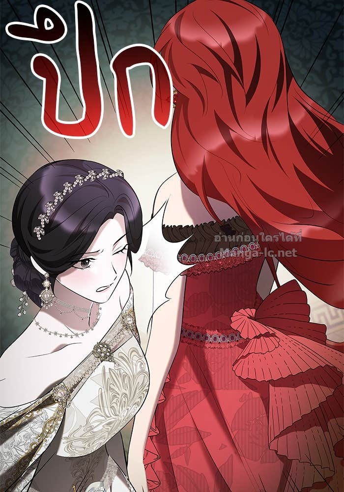 Doujin-Lc- อ่าน โดจิน มังฮวา เกาหลี ญี่ปุ่น จีน แปลไทย ชายาคนสุดท้ายของเจ้าชายไร้หัวใจ ตอนที่ 1 2 3 4 5 6 7 8 9 10 11 12 13 14 ฟรี ไม่มีโฆษณา อ่าน โดจิน Manhwa เกาหลี ญี่ปุ่น จีน เรามีครบ คัดมาให้เน้นๆ โดจิน 18+ รับประกันความฟินโดย Doujin Lc