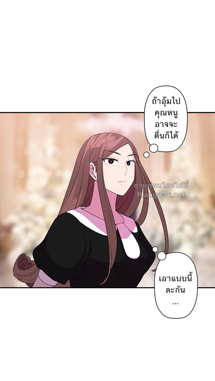 Doujin-Lc- อ่าน โดจิน มังฮวา เกาหลี ญี่ปุ่น จีน แปลไทย Take My Money รักนี้...มีเปย์ ตอนที่ 1 2 3 4 5 6 7 8 9 10 11 12 13 14 ฟรี ไม่มีโฆษณา อ่าน โดจิน Manhwa เกาหลี ญี่ปุ่น จีน เรามีครบ คัดมาให้เน้นๆ โดจิน 18+ รับประกันความฟินโดย Doujin Lc