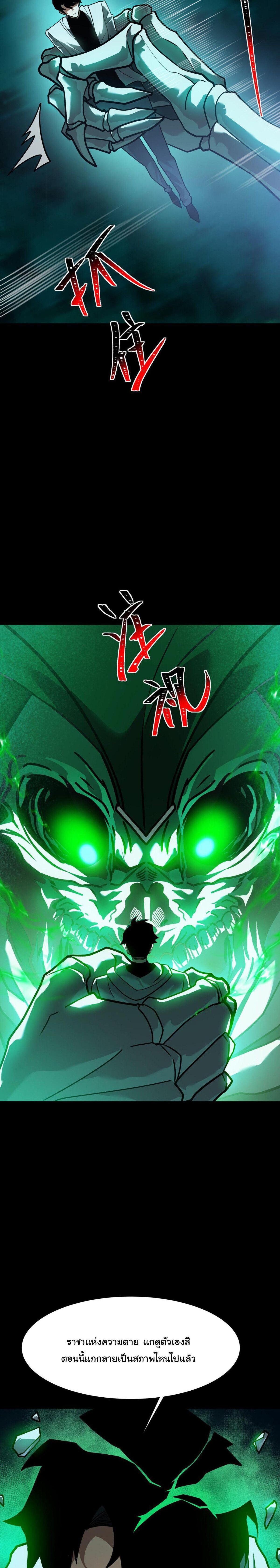 Manga-lc-com อ่านมังงะ อ่านการ์ตูน ออนไลน์ ฟรี After breaking up with the school beauty, I became a martial arts master ตอนที่ 1 2 3 4 5 6 7 8 9 10 11 12 13 14 ฟรี ไม่มีโฆษณา Manga-lc - อ่าน มังงะ อ่าน การ์ตูน ออนไลน์ อ่านมังงะ ฟรี