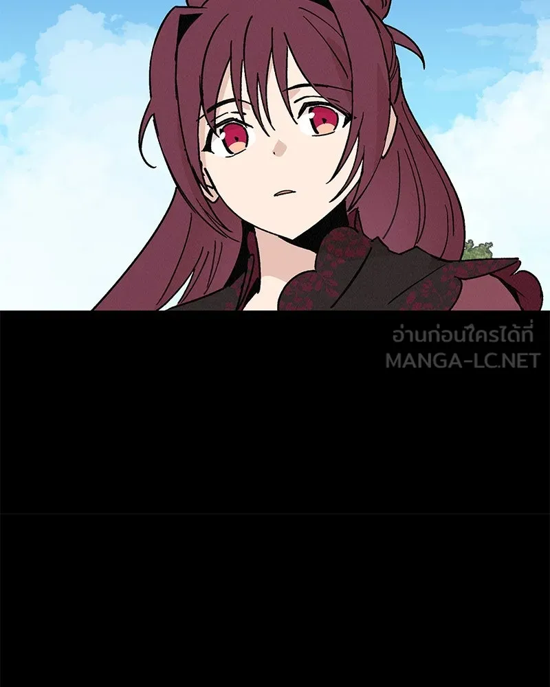 ข้าต้องไม่ใช่พระชายา ตอนที่ 45 รูปที่ 66