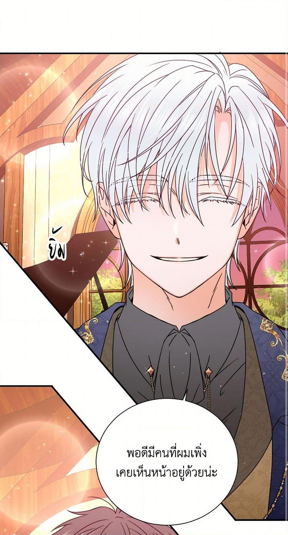 Manga-lc-com อ่านมังงะ อ่านการ์ตูน ออนไลน์ ฟรี Lady Baby ตอนที่ 1 2 3 4 5 6 7 8 9 10 11 12 13 14 ฟรี ไม่มีโฆษณา Manga-lc - อ่าน มังงะ อ่าน การ์ตูน ออนไลน์ อ่านมังงะ ฟรี