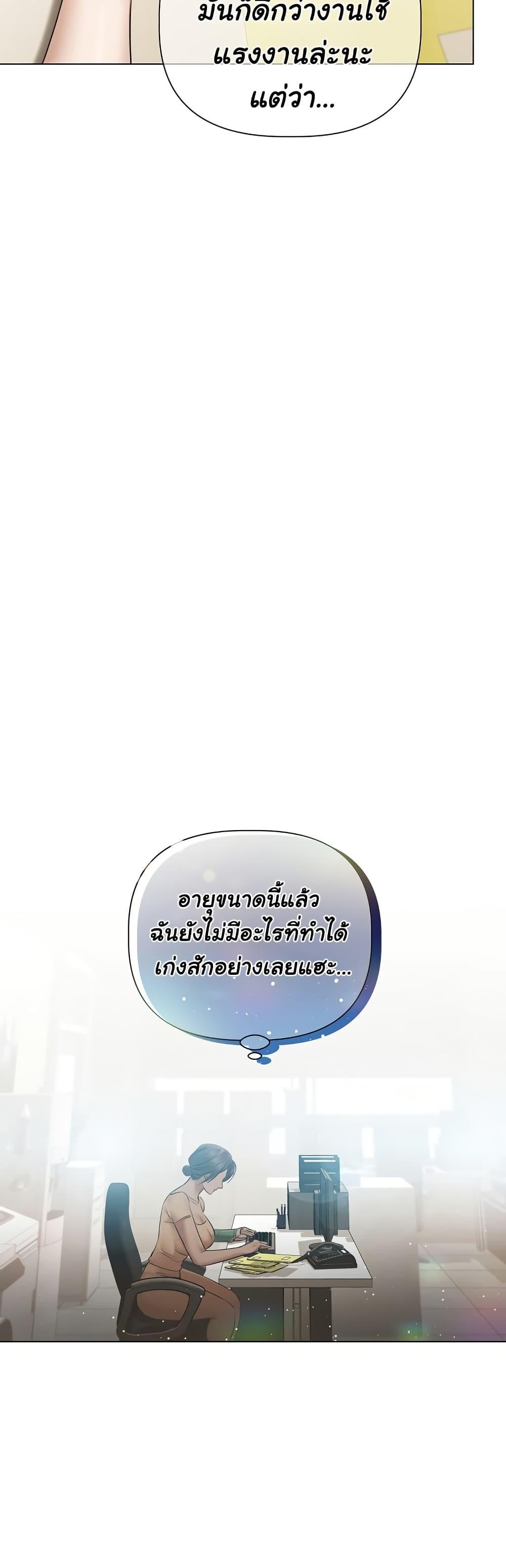 Doujin-Lc- อ่าน โดจิน มังฮวา เกาหลี ญี่ปุ่น จีน แปลไทย Slave to Poetry ตอนที่ 1 2 3 4 5 6 7 8 9 10 11 12 13 14 ฟรี ไม่มีโฆษณา อ่าน โดจิน Manhwa เกาหลี ญี่ปุ่น จีน เรามีครบ คัดมาให้เน้นๆ โดจิน 18+ รับประกันความฟินโดย  Doujin Lc