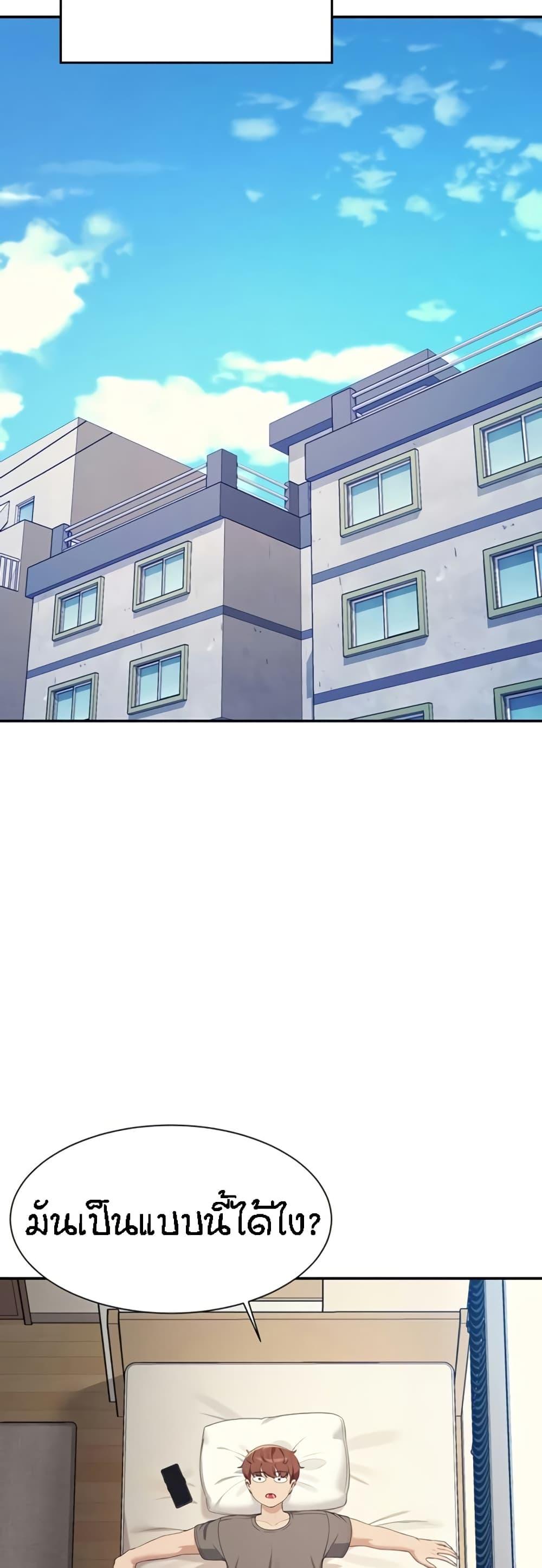 Doujin-Lc- อ่าน โดจิน มังฮวา เกาหลี ญี่ปุ่น จีน แปลไทย Is There No Goddess in My College ตอนที่ 1 2 3 4 5 6 7 8 9 10 11 12 13 14 ฟรี ไม่มีโฆษณา อ่าน โดจิน Manhwa เกาหลี ญี่ปุ่น จีน เรามีครบ คัดมาให้เน้นๆ โดจิน 18+ รับประกันความฟินโดย  Doujin Lc