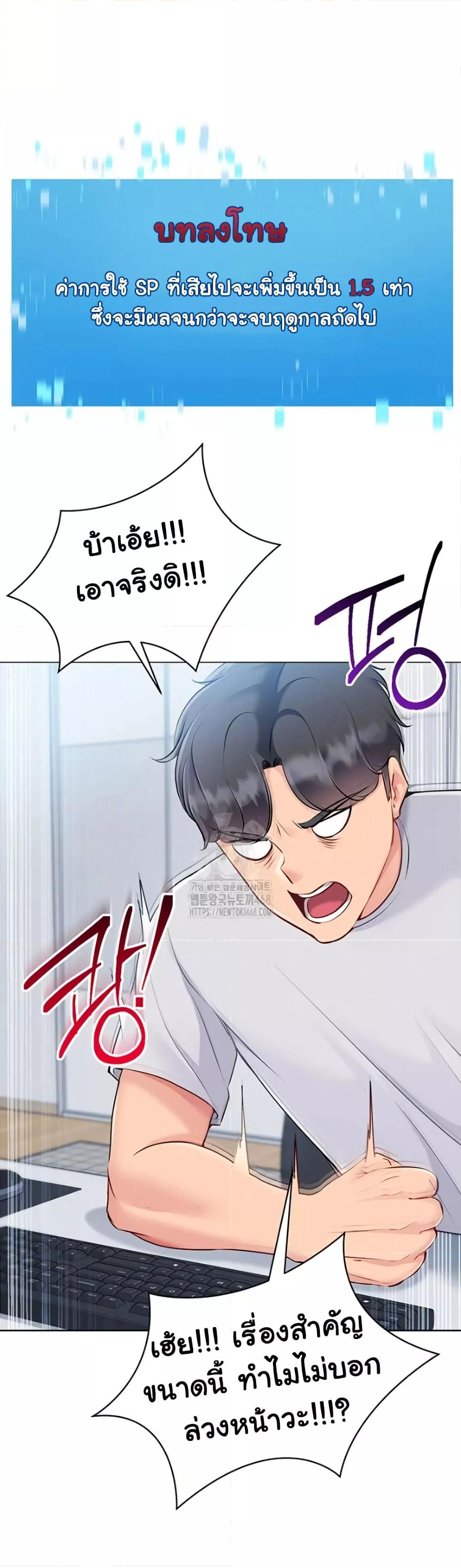 Doujin-Lc- อ่าน โดจิน มังฮวา เกาหลี ญี่ปุ่น จีน แปลไทย Set Up ตอนที่ 1 2 3 4 5 6 7 8 9 10 11 12 13 14 ฟรี ไม่มีโฆษณา อ่าน โดจิน Manhwa เกาหลี ญี่ปุ่น จีน เรามีครบ คัดมาให้เน้นๆ โดจิน 18+ รับประกันความฟินโดย  Doujin Lc