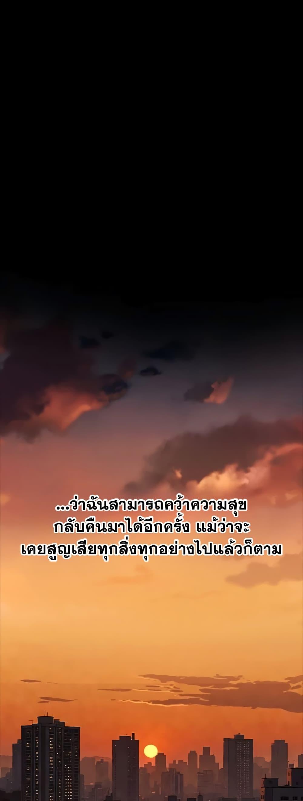 Doujin-Lc- อ่าน โดจิน มังฮวา เกาหลี ญี่ปุ่น จีน แปลไทย Prison Revenge ตอนที่ 1 2 3 4 5 6 7 8 9 10 11 12 13 14 ฟรี ไม่มีโฆษณา อ่าน โดจิน Manhwa เกาหลี ญี่ปุ่น จีน เรามีครบ คัดมาให้เน้นๆ โดจิน 18+ รับประกันความฟินโดย  Doujin Lc
