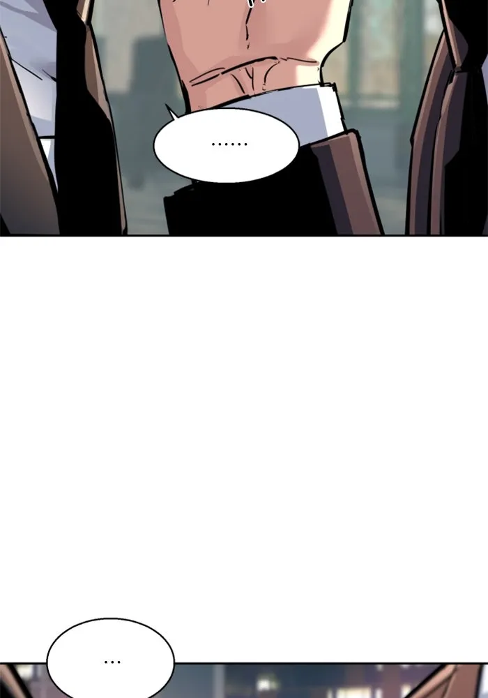 พี่ชายสายบอดี้การ์ด ตอนที่ 237 รูปที่ 25