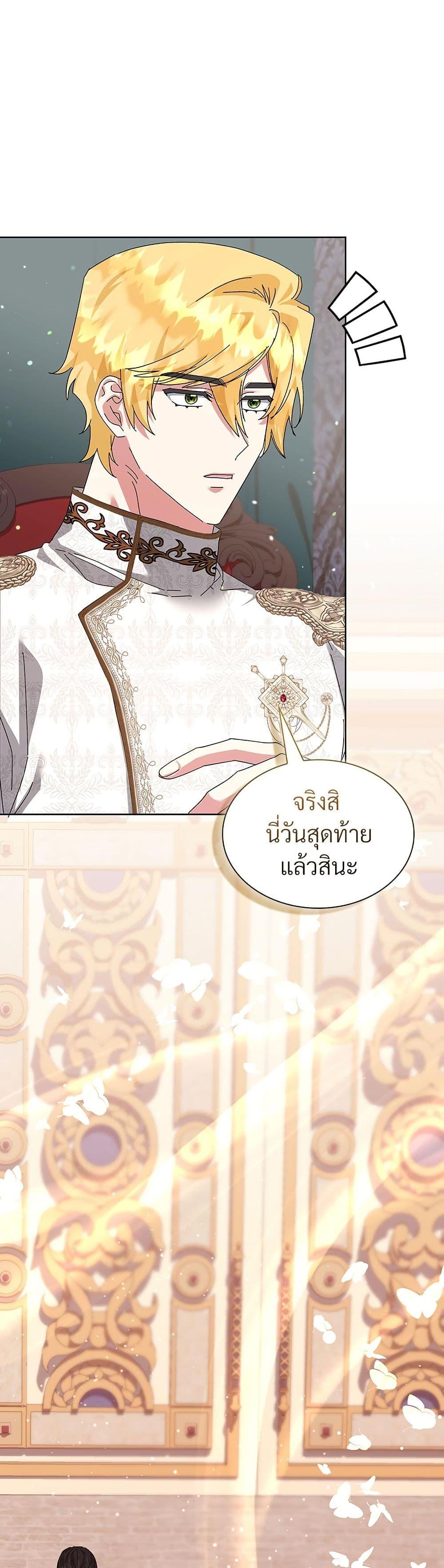 Manga-lc-com อ่านมังงะ อ่านการ์ตูน ออนไลน์ ฟรี The Return of the Ex-Wife ตอนที่ 1 2 3 4 5 6 7 8 9 10 11 12 13 14 ฟรี ไม่มีโฆษณา Manga-lc - อ่าน มังงะ อ่าน การ์ตูน ออนไลน์ อ่านมังงะ ฟรี