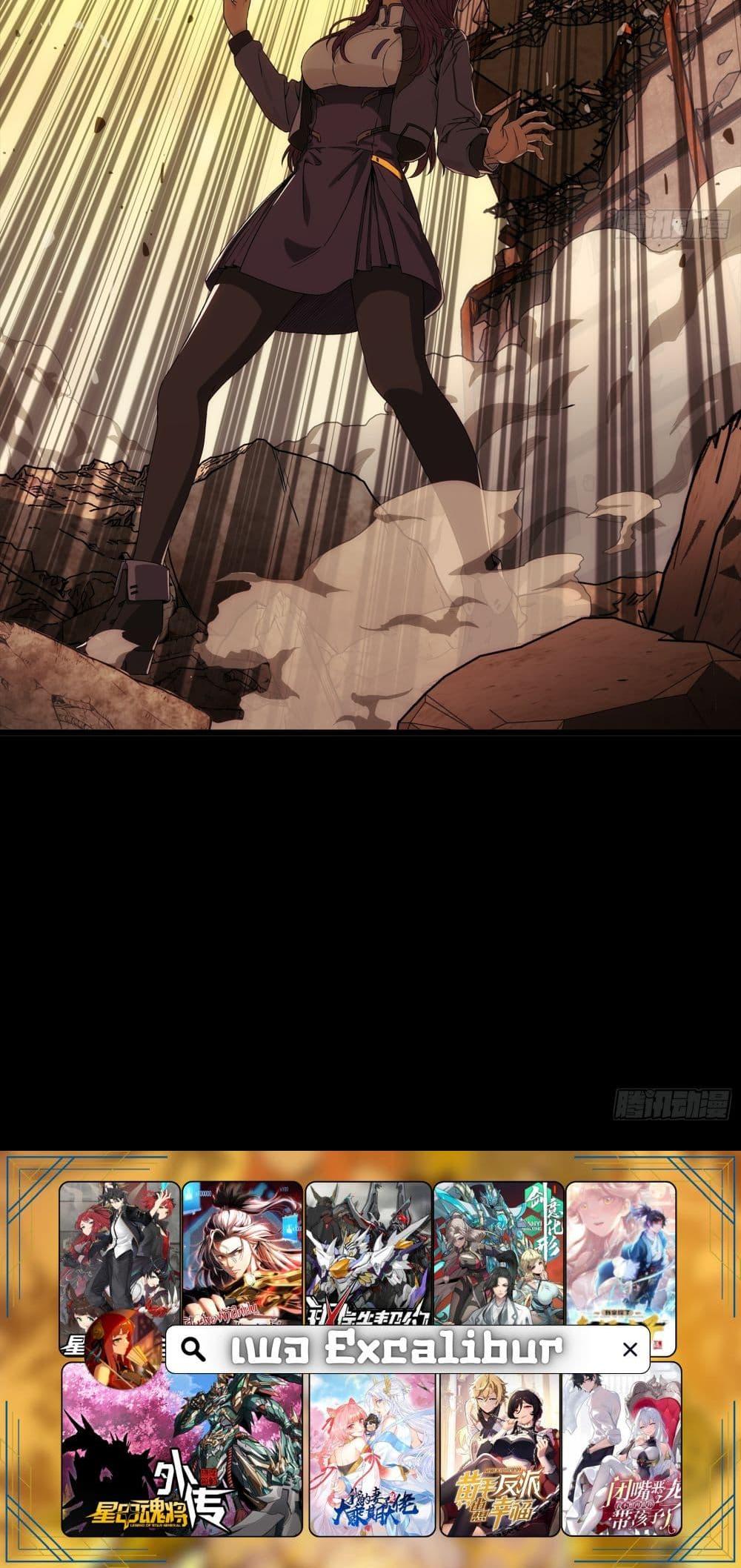 Manga-lc-com อ่านมังงะ อ่านการ์ตูน ออนไลน์ ฟรี Steel Covenant ตอนที่ 1 2 3 4 5 6 7 8 9 10 11 12 13 14 ฟรี ไม่มีโฆษณา Manga-lc - อ่าน มังงะ อ่าน การ์ตูน ออนไลน์ อ่านมังงะ ฟรี