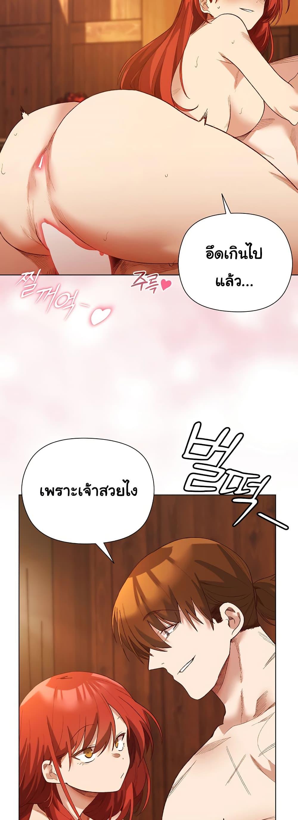 Doujin-Lc- อ่าน โดจิน มังฮวา เกาหลี ญี่ปุ่น จีน แปลไทย I Will Protect the Lady ตอนที่ 1 2 3 4 5 6 7 8 9 10 11 12 13 14 ฟรี ไม่มีโฆษณา อ่าน โดจิน Manhwa เกาหลี ญี่ปุ่น จีน เรามีครบ คัดมาให้เน้นๆ โดจิน 18+ รับประกันความฟินโดย  Doujin Lc