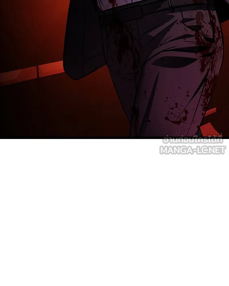 มือสังหารพันธุ์อมตะ ตอนที่ 2 รูปที่ 114