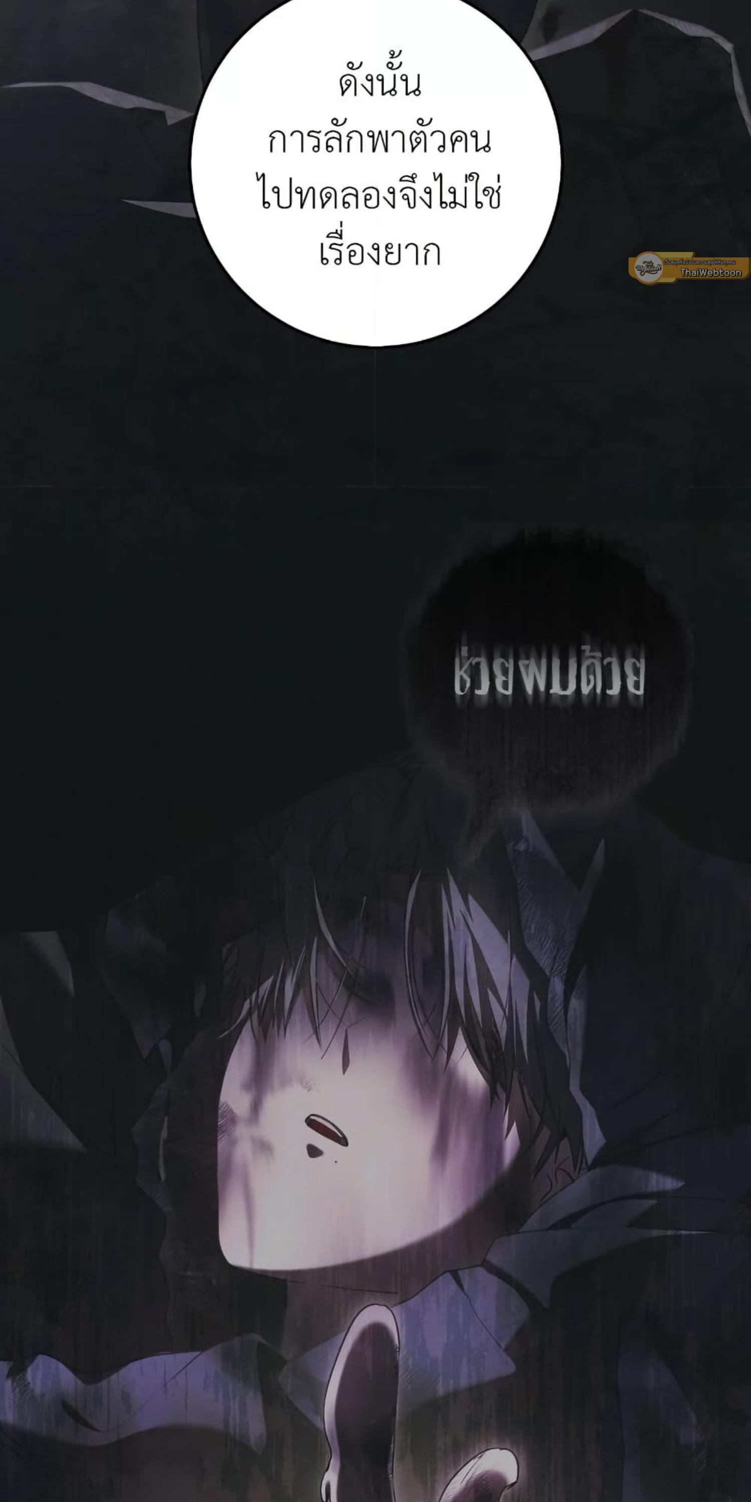 Manga-lc-com อ่านมังงะ อ่านการ์ตูน ออนไลน์ ฟรี The Hunter Wants to Live Quietly ตอนที่ 1 2 3 4 5 6 7 8 9 10 11 12 13 14 ฟรี ไม่มีโฆษณา Manga-lc - อ่าน มังงะ อ่าน การ์ตูน ออนไลน์ อ่านมังงะ ฟรี