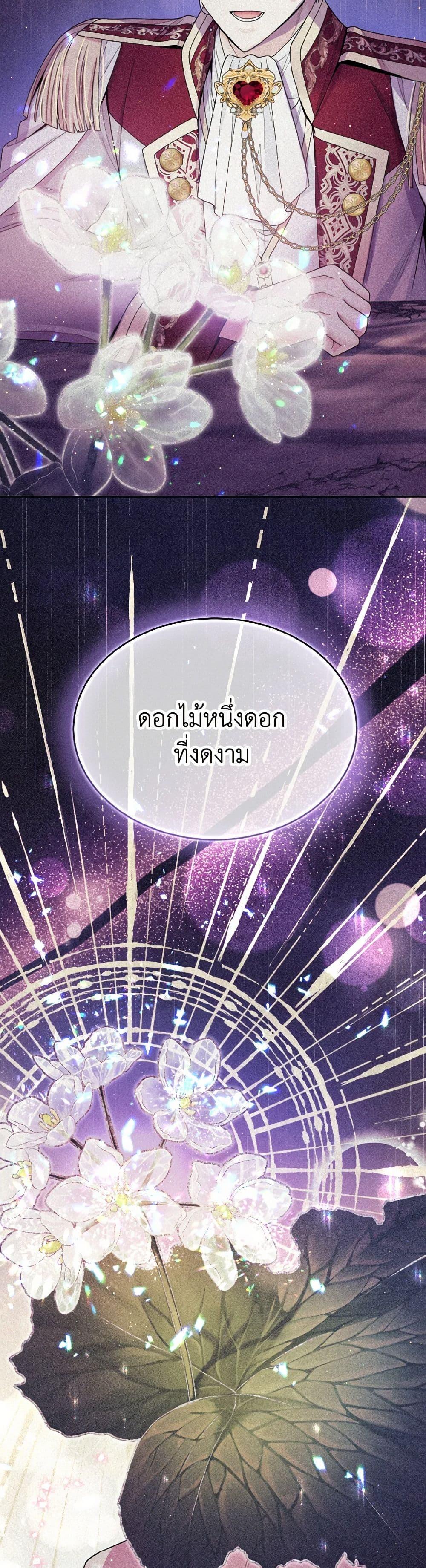 Manga-lc-com อ่านมังงะ อ่านการ์ตูน ออนไลน์ ฟรี My Hubby Is Too Cute! ตอนที่ 1 2 3 4 5 6 7 8 9 10 11 12 13 14 ฟรี ไม่มีโฆษณา Manga-lc - อ่าน มังงะ อ่าน การ์ตูน ออนไลน์ อ่านมังงะ ฟรี